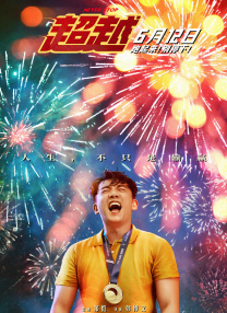 男人的天堂一区二区视频在线观看